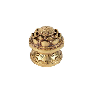 Brûleur d'encens en métal de qualité supérieure avec motifs arabes pour une fragrance luxueuse de la maison et une décoration culturelle - Product Image 1