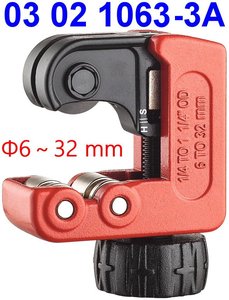 ใบมีดตัดท่อขนาดเล็กแบบสปริงโหลด 3-IN-1 HSS พร้อมอุปกรณ์ตัดอัตโนมัติ - Product Image 4