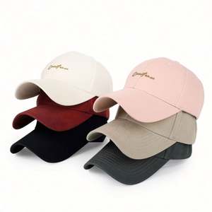 Gorra de Béisbol de Alta Calidad con Visera Rígida, Protección Solar, 6 Paneles, 100% Algodón, Patrón Común con Letras Bordadas en 3D y Hebilla Metálica - Product Image 1