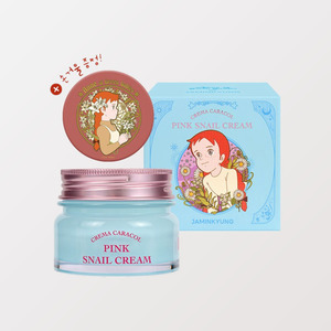 ครีมหอยทากหน้าใสเกาหลี K-Beauty Jamingyeong Crema Caracol Pink Snail Cream 50 มล. ผลิตในเกาหลี สารสกัดจากเมือกหอยทาก - Product Image 2