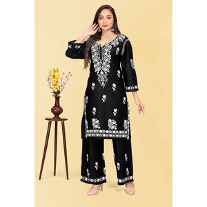 Latest Rayon Cotton Chikankari <b>Work</b> Kurti with Palazzo in <b>Black</b> - Product Image 1