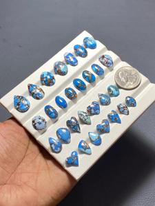 Cabochon de turquoise certifié IGI Golden Hill, 100% naturel, bleu ciel mélangé, 18x12x3MM, 1 pièce, pierre précieuse non montée pour la création de bijoux - Product Image 5