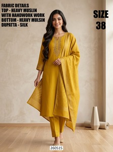 Haldi Grace Sharara, Vestido Tradicional de Rayón para Fiesta, Largo hasta el Suelo - Product Image 1