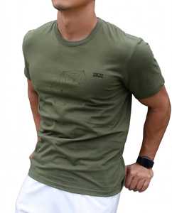 Men's Slim Fit 100% Cotton <b>Olive</b> <b>Green</b> O Neck Short Sleeve <b>T</b>-<b>Shirt</b> Geometric Pattern Print Casual Tee - Product Image 1