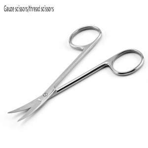 Tijeras para Cutículas de Acero Inoxidable Curvas y Afiladas para Cejas - Product Image 5