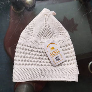 Bonnet Kufi en tricot de haute qualité, très populaire, casquette musulmane, couvre-chef, bonnet 100 % coton réglable toutes saisons pour hommes et femmes - Product Image 4