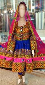 Robe afghane Kuchi vintage de haute qualité 2025, brodée de perles, élégante pour femme, soirée, mariage, traditionnelle, musulmane, mi-longue - Product Image 3