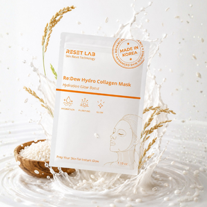 Maschera al Collagene Step 2, Fornitore OEM di Packaging Personalizzato, Supporto Campione Gratuito - Product Image 1