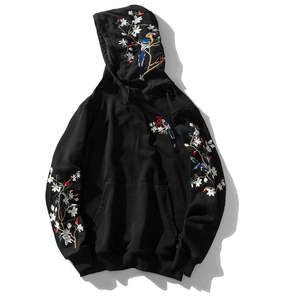 Sudadera con Capucha Bordada Personalizada para Hombre y Mujer, Sudadera Holgada 100% Algodón, Ropa Casual Urbana de Moda OEM - Product Image 5