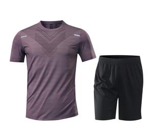 Ensemble T-shirt et short réfléchissant unisexe respirant à séchage rapide avec taille élastique pour homme – Collection été - Product Image 1