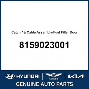 อะไหล่รถยนต์และรถบรรทุกอื่นๆ สำหรับ S-Coupe รุ่นใหม่ 8159023001 - Product Image 1