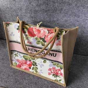 Organic Jute Beach <b>Bag</b> Stylish Eco Friendly Tote for Women Girls Summer Travel and Shopping Use - Product Image 1