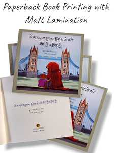 Livres brochés personnalisés de haute qualité pour romans, livres d'histoires, publications éducatives et projets promotionnels à vendre - Product Image 2