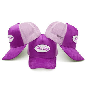 หมวกแก๊ปทรง Trucker ปักโลโก้ได้ตามสั่ง ระบายอากาศดี สไตล์วินเทจ เหมาะสำหรับกิจกรรมกลางแจ้ง กอล์ฟ กีฬา แฟชั่นลำลอง - Product Image 2