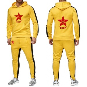 Conjunto Deportivo de 2 Piezas para Hombre, Invierno 2026, Color Sólido, Sudadera con Capucha Informal, Pantalones Deportivos, Ropa Deportiva Urbana, 100% Algodón - Product Image 5