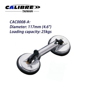 ที่ยกสูญญากาศอเนกประสงค์อลูมิเนียมแบบแผ่นคู่ TAIWAN CALIBRE Heavy Duty ขนาด 117 มม. 4.6 นิ้ว พร้อมที่ยึดถ้วยดูด - Product Image 2