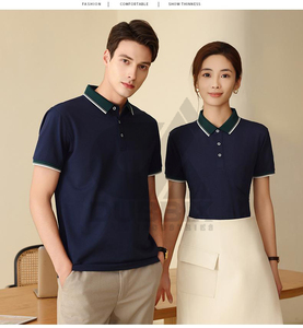 Quality Light Breathable Cotton Men's Plus Size <b>Ringer</b> <b>T</b>-<b>Shirt</b> Regular Fit O-Neck Collar Front Solid Pattern Hot Sale Online - Product Image 5