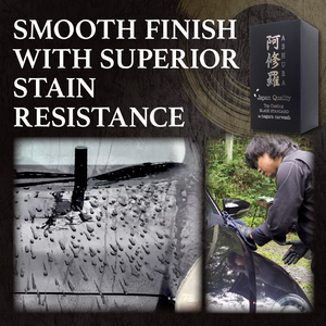 Revestimiento de coche Ashura, resina de silicona hidrofóbica de alto brillo, protección antiincrustante, Kit de microfibra, alternativa de cera para coche - Product Image 5