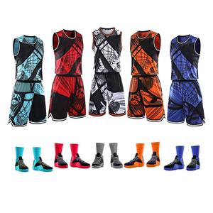 Uniforme de basket-ball respirant pour hommes, confortable et personnalisé, uniforme de basket-ball tendance et à la mode - Product Image 1