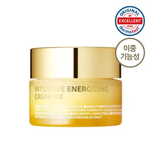 ISOI Crema Energizante Intensiva EX 30ml Cremas Faciales Producto de Buena Calidad - Product Image 1