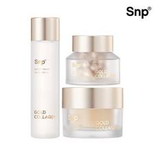 Set Trattamento Viso SNP Gold Collagen Expert: Tonico + Fiala in Capsula + Crema Elasticizzante con Peptidi - 1 Flacone Scontato - Product Image 1
