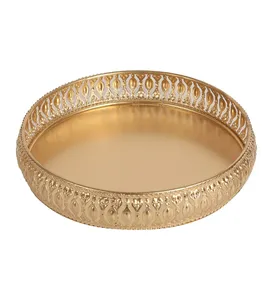 Plateau de service rond en métal doré de luxe, personnalisable, design moderne, décoration d'intérieur, cadeau de mariage, thali festive pour pooja, prix bas - Product Image 1