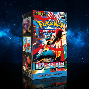 Pokemon m1L Mega Brave Coreano - Product Image 5
