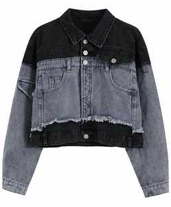 Veste en jean pour femme, col rabattu, manches longues, color block - Product Image 1