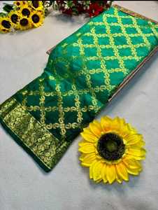 Sari en soie pure Banarasi Bandhani - Product Image 5