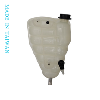 Réservoir de liquide de refroidissement fabriqué à Taïwan pour camion International OE 2593488C91, usage intensif