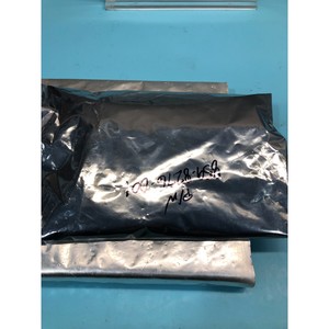 ASML 859-8276-001 MS-2 ECU โซลิดสเตตรีเลย์ - อุปกรณ์และอะไหล่เซมิคอนดักเตอร์ระดับโลกที่เชื่อถือได้ - Product Image 4