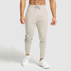 2025 New Arrival Hot Selling Wholesale Custom Logo <b>Skinny</b> <b>Jogger</b> Pant Sweatpants, Man Trouser Quick Drying <b>Men</b> Slim <b>Fit</b> Pants - Product Image 2