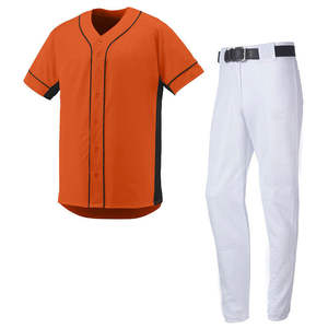 Maillots et pantalons de baseball personnalisés de haute qualité, imprimés numériquement, respirants, grandes tailles, anti-UV, séchage rapide, uniformes de sport - Product Image 4