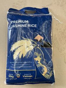 Riz thaïlandais au jasmin, KDM, riz au jasmin qualité UE, exporté vers Rotterdam, Le Havre, Valence, Anvers, etc. JACOB +84847538089 - Product Image 5