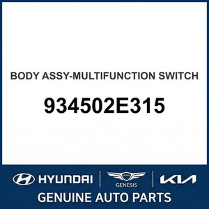 ix35 Nuevas Piezas y Accesorios para Autos y Camiones 934502E315 - Product Image 1