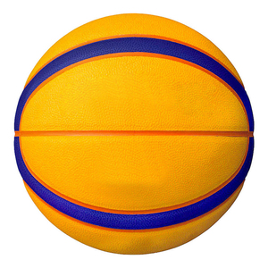 Ballon de basket officiel MVP de taille réglementaire, conçu par le fabricant, en composite, laminé, pour l'entraînement. - Product Image 1