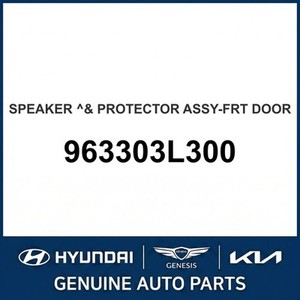 Grandeur/Azera Nuevas Piezas y Accesorios para Autos y Camiones 963303L300 - Product Image 1