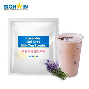 Poudre de thé au lait Earl Grey à la lavande de qualité constante, fabriquée à Taïwan, pour les stands de marché nocturne - Product Image 1