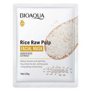 Mascarilla de Crema de Extracto de Arroz al por Mayor, la Más Vendida, Hidratante, Iluminadora, Nutritiva para <span class=keywords><strong>Piel</strong></span> Seca, Suave y No Irritante - Product Image 6