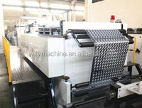 Mesin Pemotong Plat Presisi Tinggi, Lebar 1100mm, Akurasi ±0.10mm, Gulungan Maksimal 1600mm, Susun 1200mm, 70-450gsm