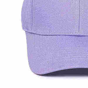 Gorra de Béisbol Ligera Personalizada Hecha Profesionalmente con Logotipo, Gorra de Béisbol Deportiva al por Mayor para Hombre - Product Image 5