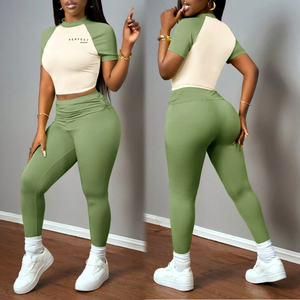 Conjunto Deportivo para Mujer de la Marca Perfect Industry, Pantalones Deportivos y Camiseta sin Mangas, 2 Piezas, Ropa de Gimnasio de Alta Calidad, Camiseta Corta y Pantalones Holgados - Product Image 5