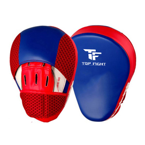 High Quality Custom Made Durable Curved PU Leather Kick <b>Focus</b> <b>Pad</b> Custom Logo Boxing Fight Training <b>Pads</b> - Product Image 1