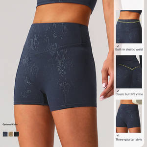 Casual Design Breathable Printed High <b>Waist</b> Memory Fabric Women's Shorts Premium Quality Wholesale 100% Cotton Stylish - Product Image 3