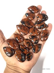 Obsidienne Rouge Naturelle en Forme de Cabochon, Pierres Précieuses Non Montées, Formes et Tailles Mixtes, 20 à 30 mm environ - Product Image 3