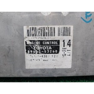 ECUs y Módulos de Computación Usados para Rover 200, 8966153260 - Product Image 4