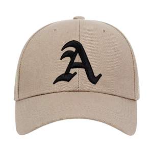 Gorra de Béisbol de 6 Paneles con Visera Curva y Logotipo Bordado Personalizado al por Mayor, Gorra Trucker con Hebilla Metálica Ajustable, 100% Poliéster - Product Image 1
