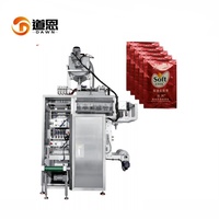 Machine d'emballage multi-voies super populaire pour ketchup, machine d'emballage de shampooing en petits paquets à cinq voies, 10g 50g
