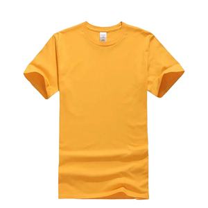 ผู้ชายเสื้อยืดกีฬาแขนสั้นแห้งเร็วน้ําหนักเบาระบายอากาศเสื้อ T บุรุษแขนสั้นผู้ชาย Crewneck เสื้อยืด - Product Image 1