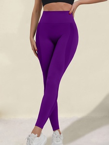 Leggings de yoga taille haute pour femmes, pantalons de sport extensibles avec soutien abdominal, vêtements de sport pour la salle de sport, l'entraînement, la course à pied et le fitness - Product Image 1